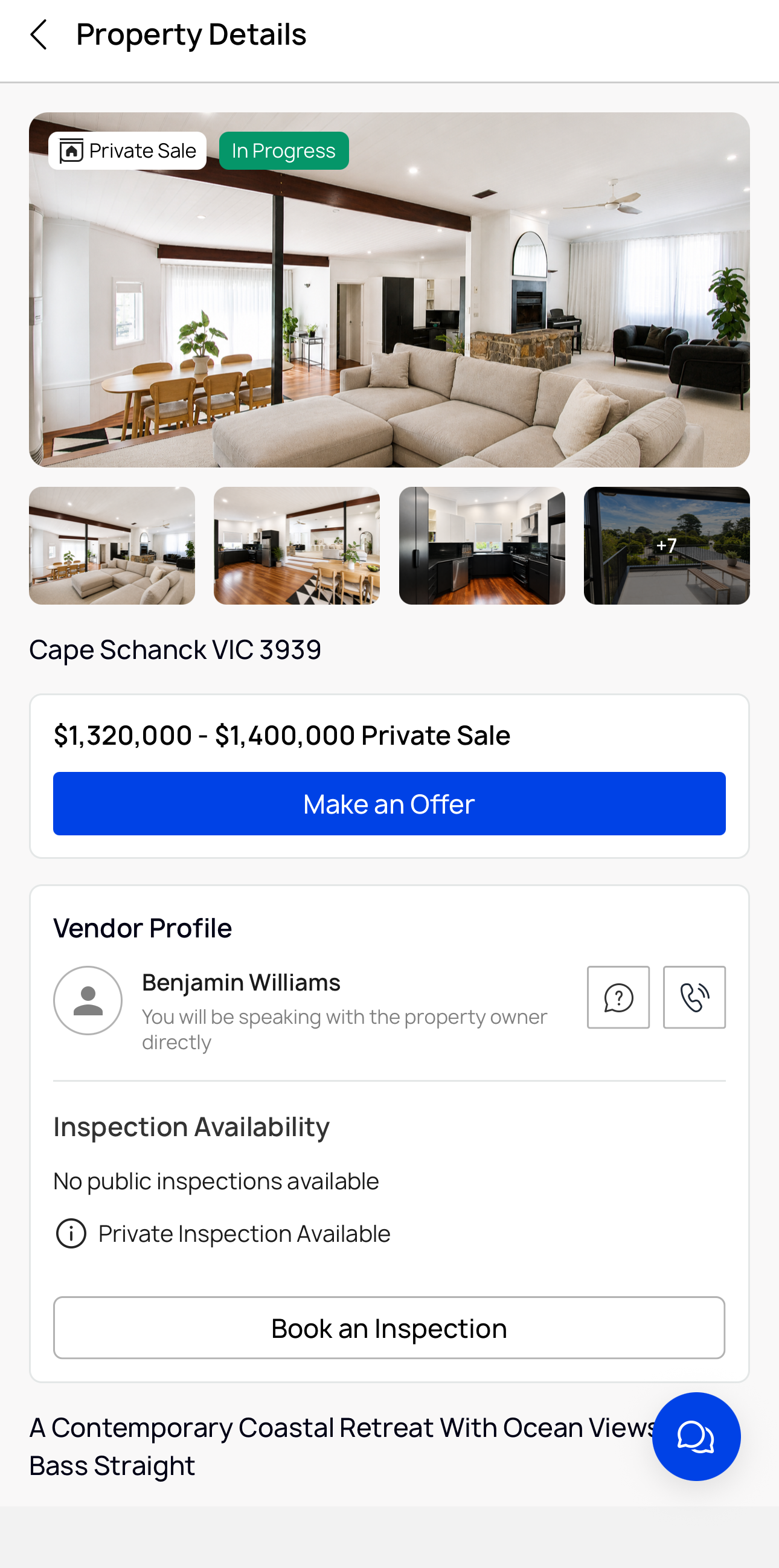Unreserved private sale make-an-offer flow
